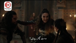 Dastan - Season 01 Episode 22